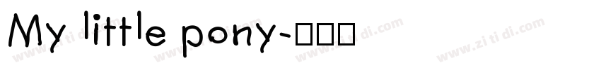 My little pony字体转换